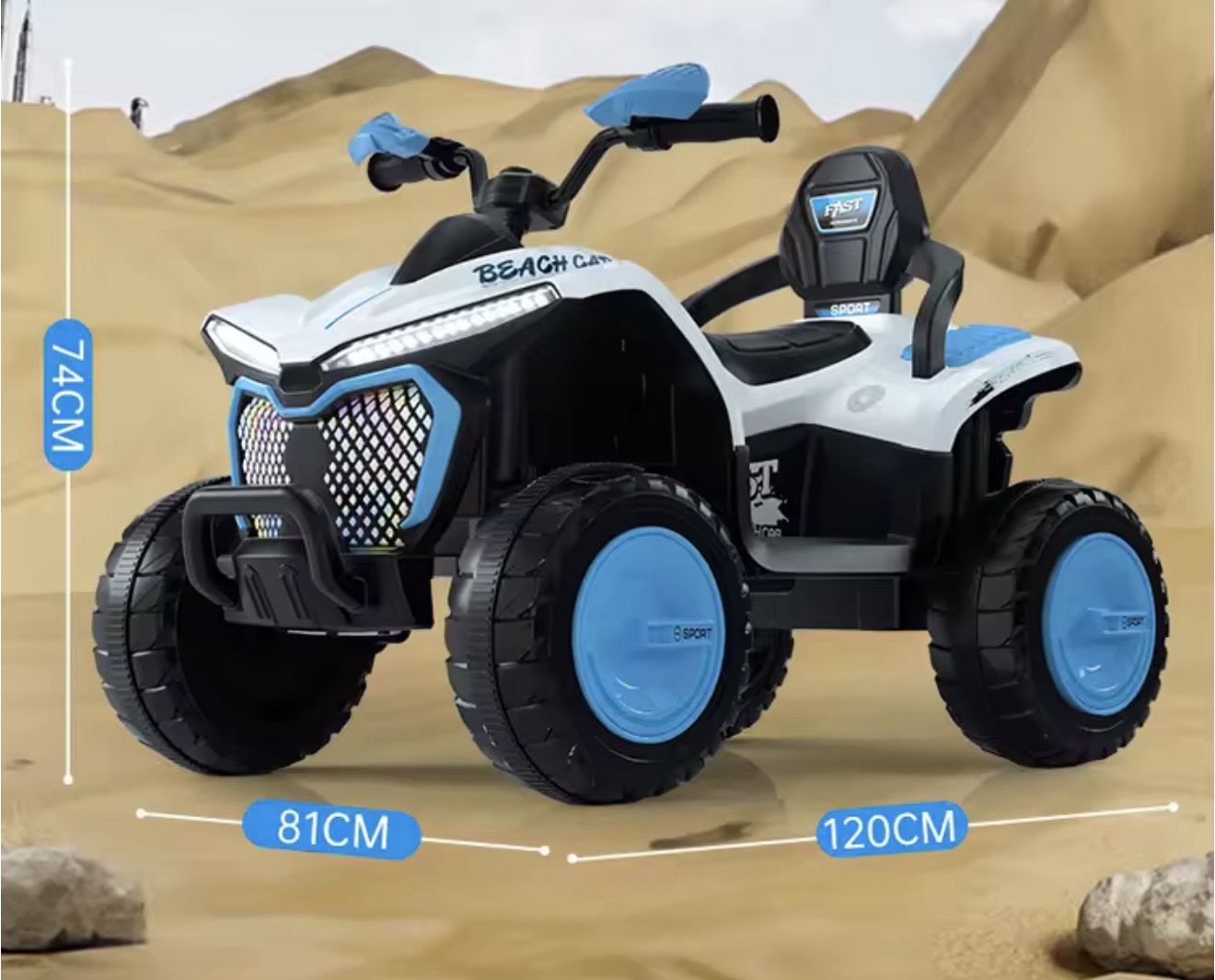 Ride on kids quad bike BMW 4WD - Image 7