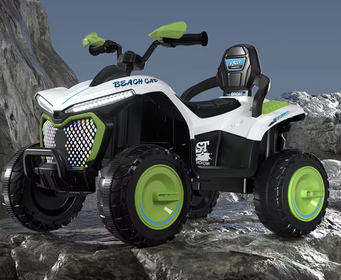 Ride on kids quad bike BMW 4WD